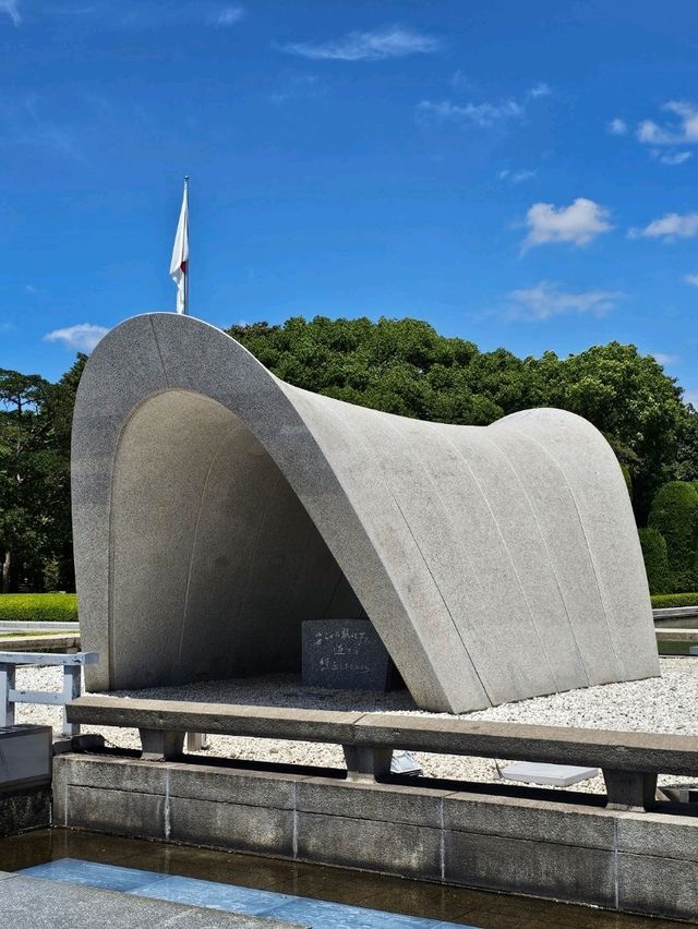🌆 What to Do on a Day Trip to Hiroshima from Osaka