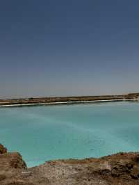 Siwa salt lake