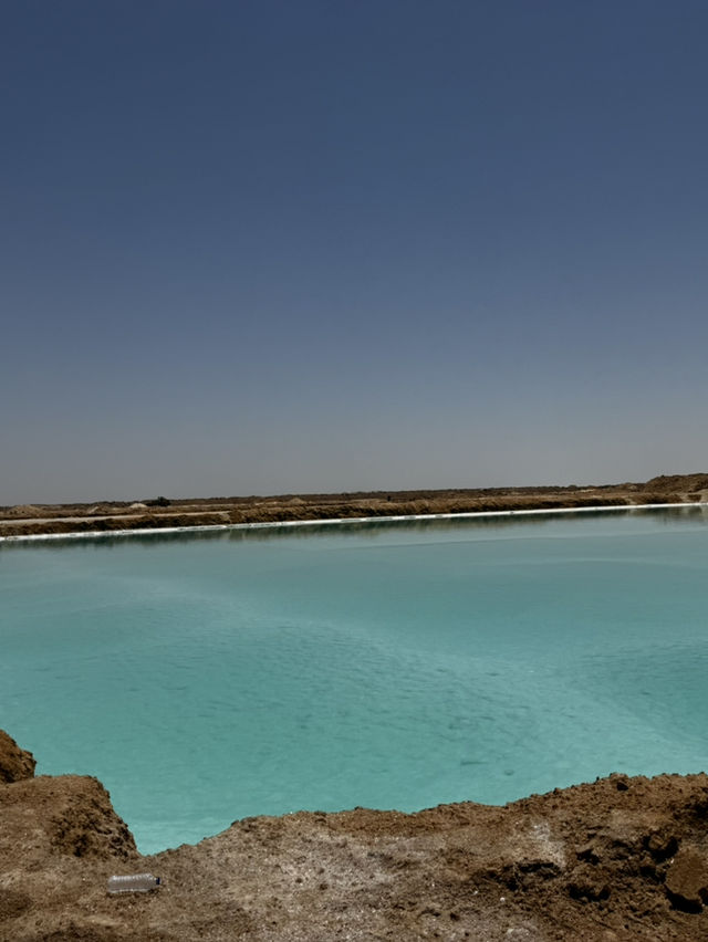 Siwa salt lake