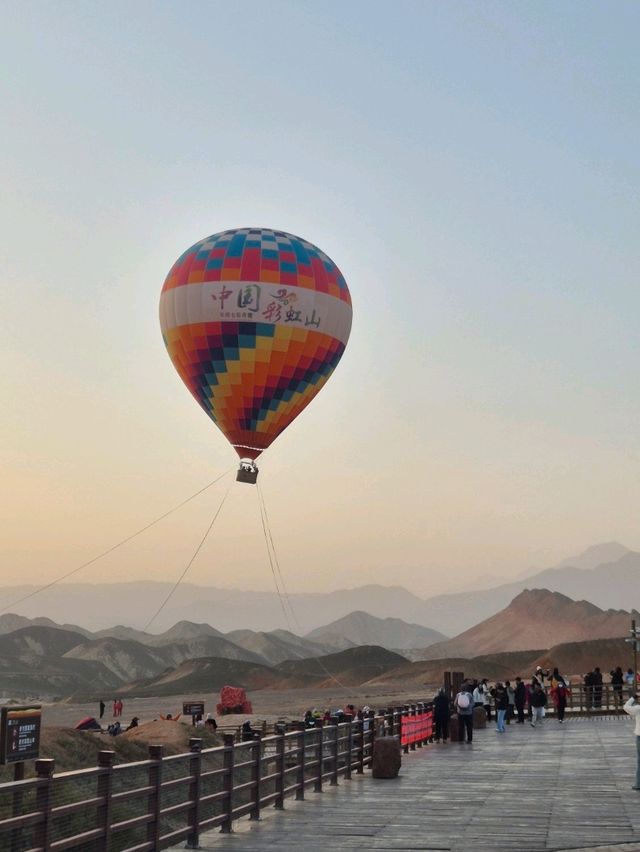 Soar Above a Painted Dream! 🎈🌈