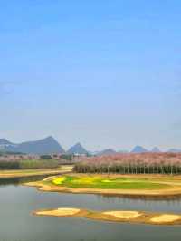 Сад Пинба в долине Гуйчжоу