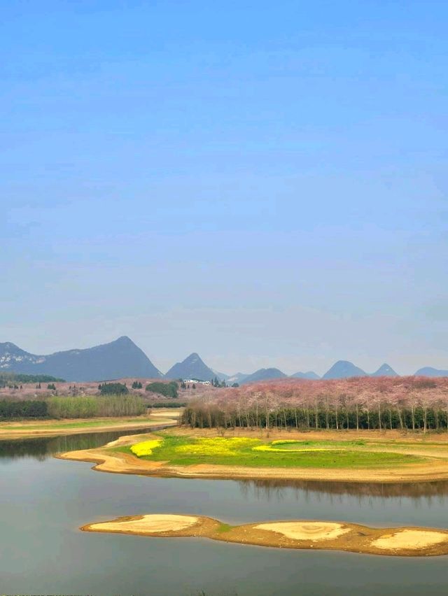 Сад Пинба в долине Гуйчжоу Сад Пинба в долине Гуйчжоу