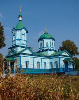 Ukraine’s Lost Gem: The Church of the Ascension in Lukianivka 🇺🇦✨