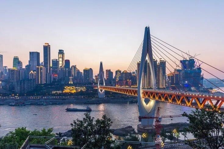 A Quick Guide to Chongqing