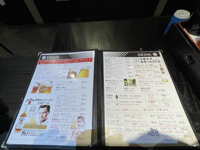 【上海仙霞路・利つう】中華料理に飽きたらぜひどうぞ