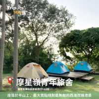 香港 Glamping 推介⛺️