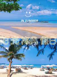 Thailand | Phuket Island | Romantic Beach, Diving, Ideal for Couples