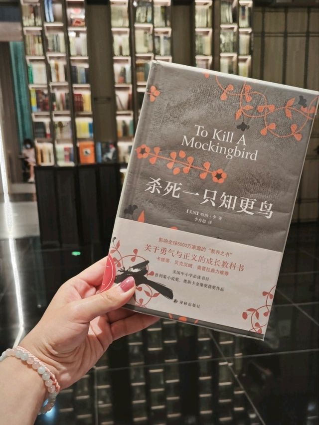 Inspiring spiral bookstore in Shenzhen
