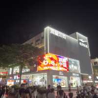 夜晚逛逛深圳後浪新天地