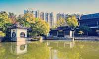 江蘇常州紅梅公園，被譽為“常州第一園林”