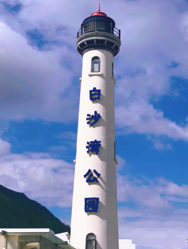 在深圳開車直達露營趕海可明火可過夜 在深圳開車直達露營趕海可明火可過夜