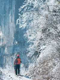 Sichuan During Winter!