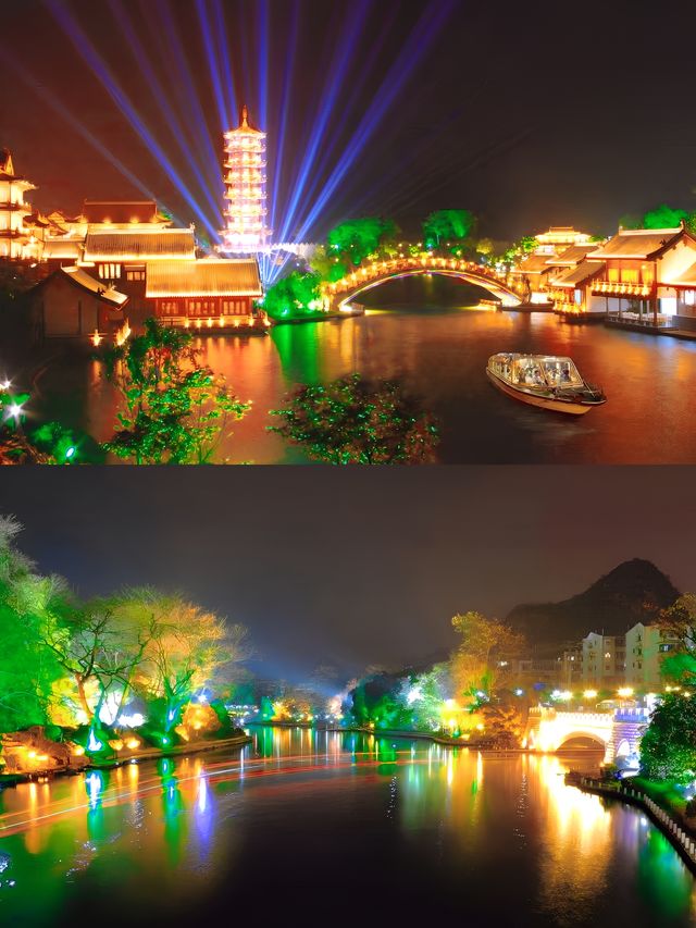 “你好，桂林!你好，兩江四湖”