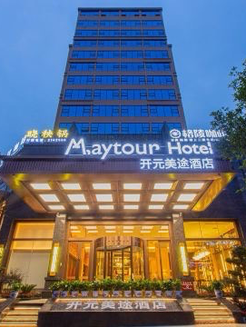 🌳我不允許有人不知道療癒之旅-達州旅行首選住宿🌟