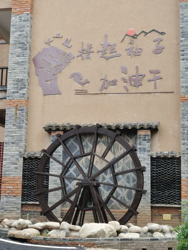 不是雲南！是武漢！百年村落一日遊詳細攻略