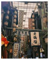 超詳細的咸陽旅行攻略！！