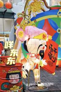 財神說：你指定的要發大財