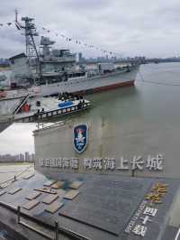 南昌艦主題公園丨時代楷模