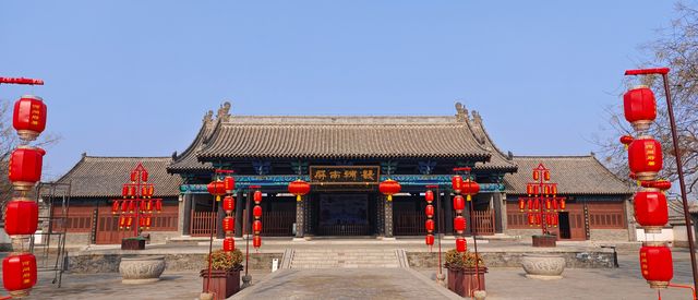 京南第一府