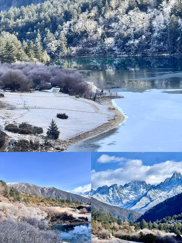 秘境之旅川西木格措冬季旅行攻略