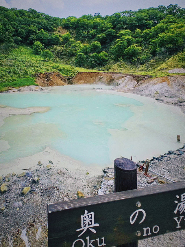 到了登別也要來大湯沼來看看！