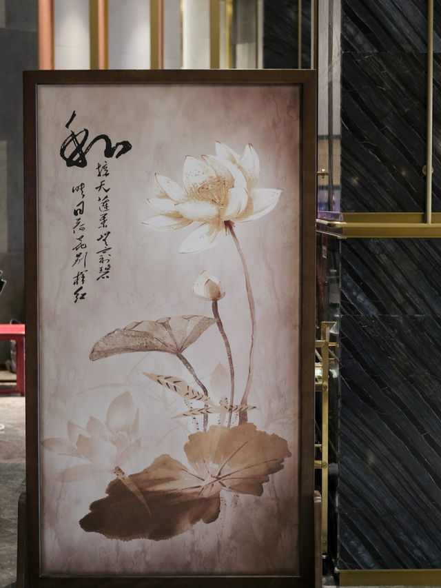 上海外灘璞硯酒店，品味體現每個細節裡！