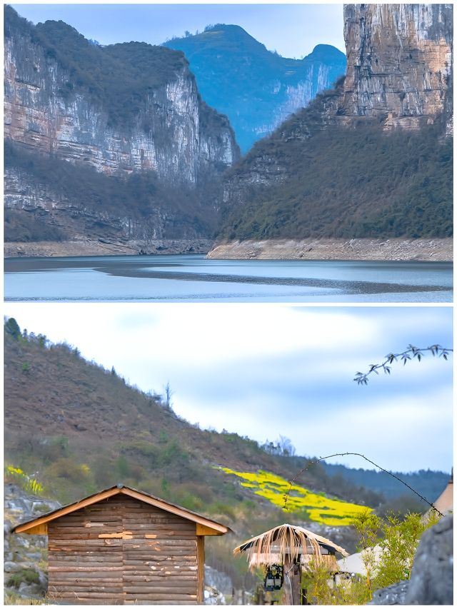 貴州旅行的後勁太大了～列入我的人生清單