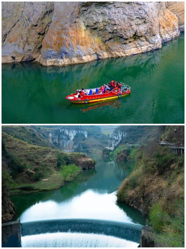 貴州旅行的後勁太大了～列入我的人生清單