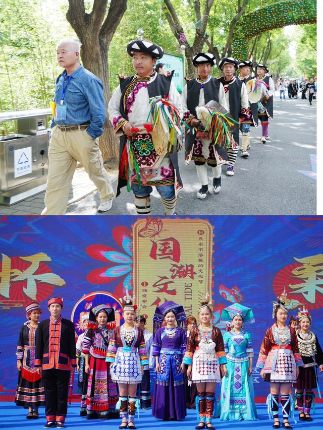 怀柔國潮文化節開幕，國慶假期天天有演出