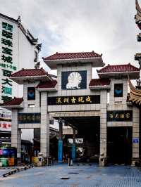 地鐵直達！深圳這個免費古鎮要