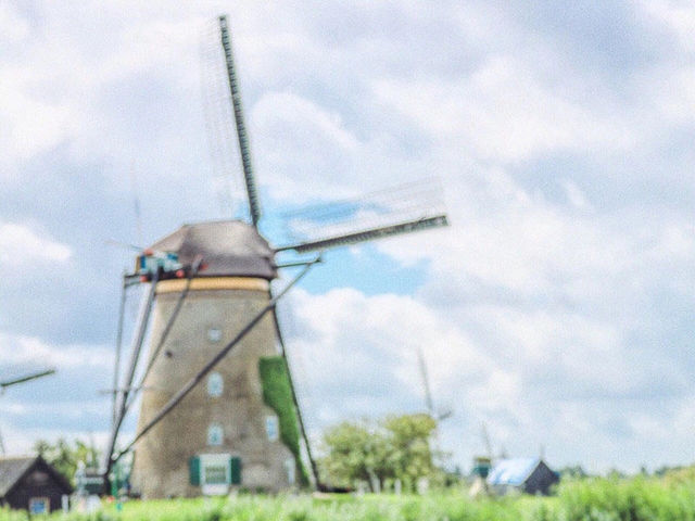 Sansians Windmill Village 🏰