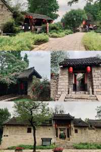 相約鄒城——赴一場過往之旅（三）