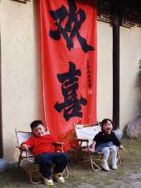 清明出行
