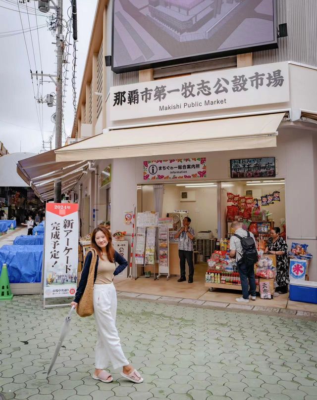 那霸city walk，走斷腿都逛不完
