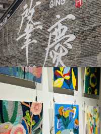 肇慶|宋城騎樓街