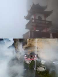 獲《國家地質》好評的靈通岩總得來一趟吧！