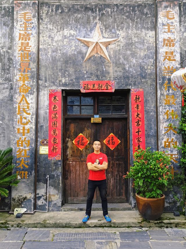 龍標·黔陽古城|戴笠的軍統特務培訓基地