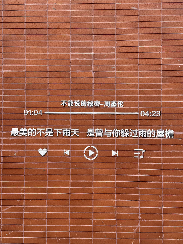誤入俪居花園，太治癒了！