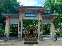 铜陵簡稱“銅”，別名銅都，因銅得名，以銅而興