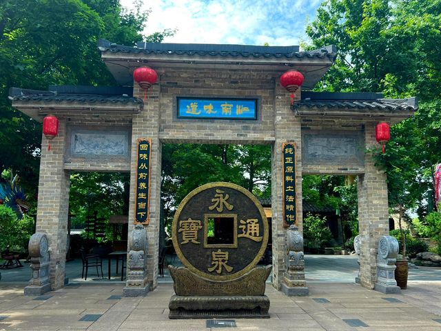 铜陵簡稱“銅”，別名銅都，因銅得名，以銅而興