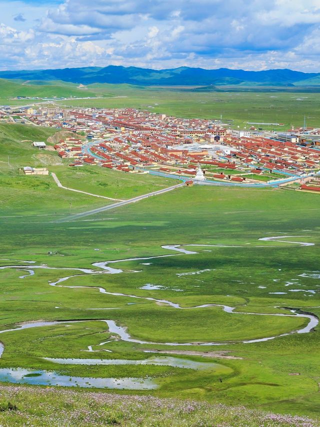 給第一次來甘南旅行的條建議