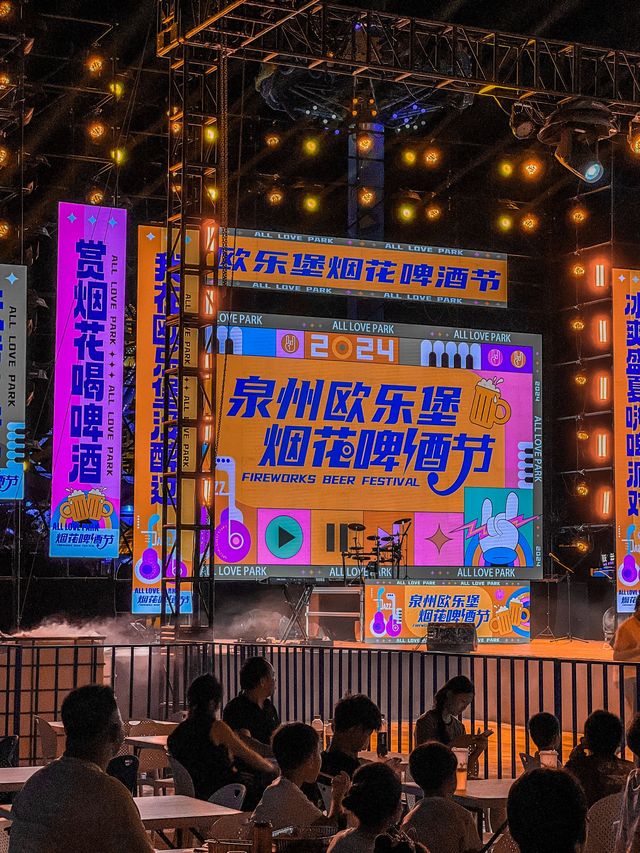 在泉州盡情玩水也太嗨了吧