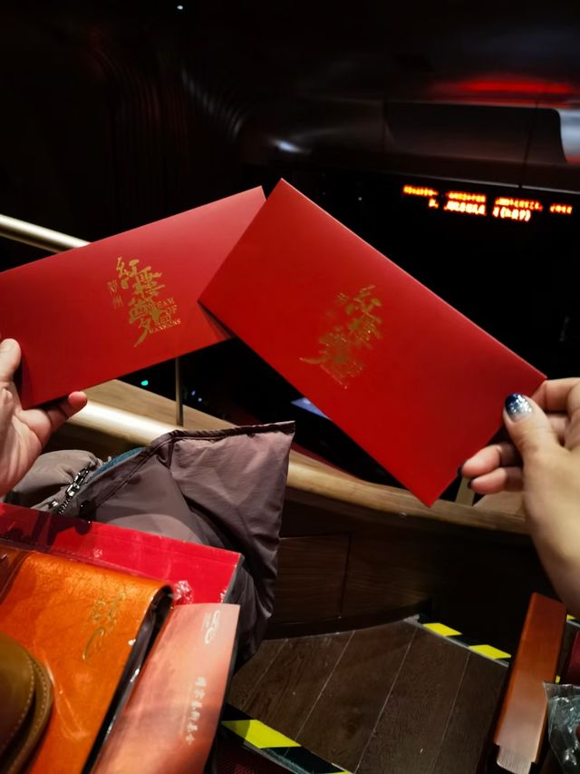鄭州行——鄭州大劇院