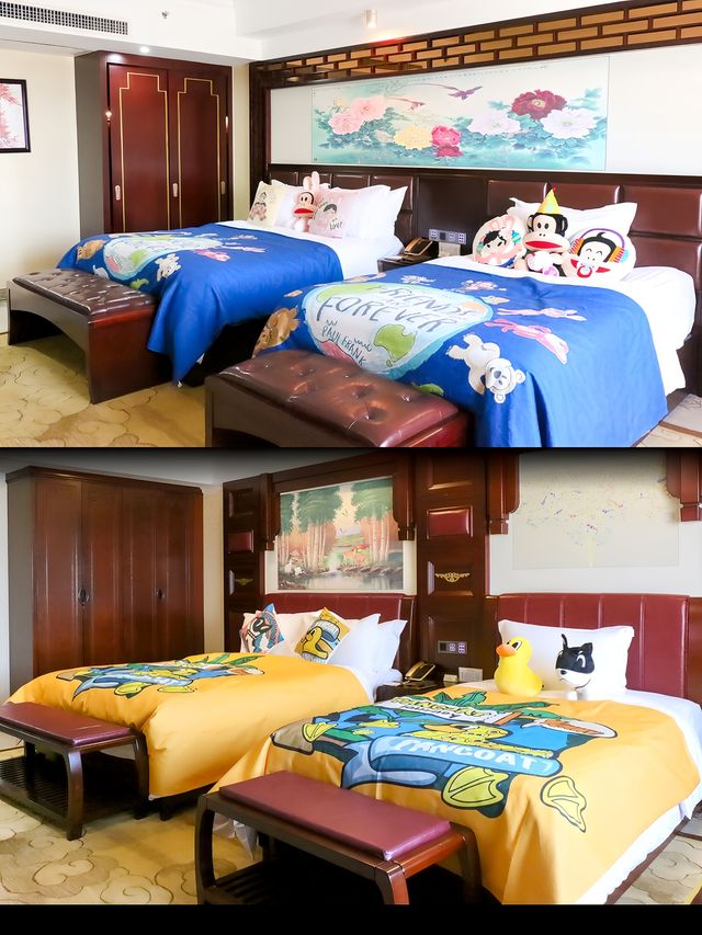 一家超棒的酒店——长沙万家丽国际大酒店！