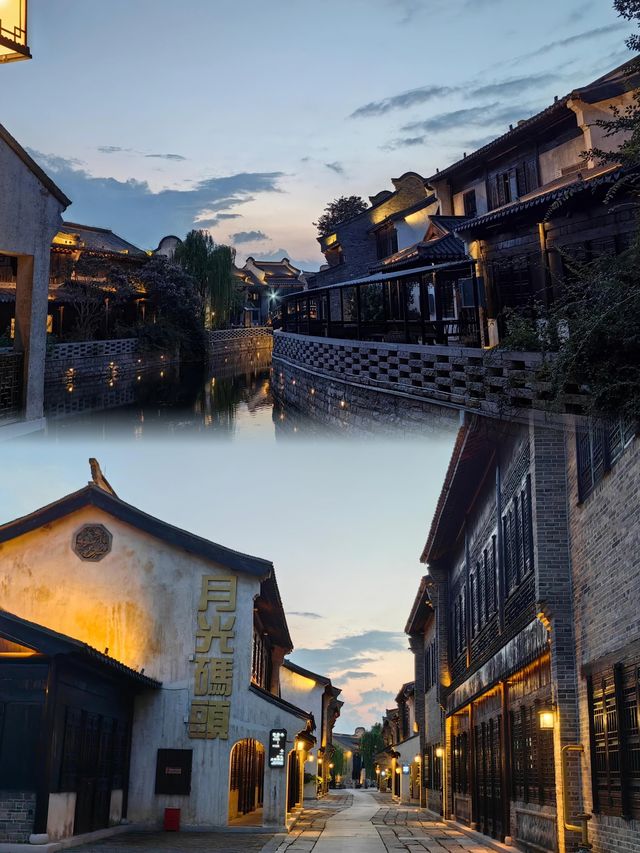 遊走在東晉水城的街頭巷尾，品味千年歷史