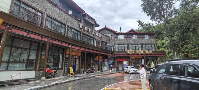 自駕四川（四十三）：遊西索民居