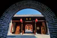 在泰山秀城,品悠閒自在。