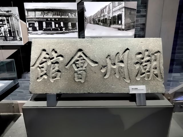 博物館必遊系列——煙台市博物館。