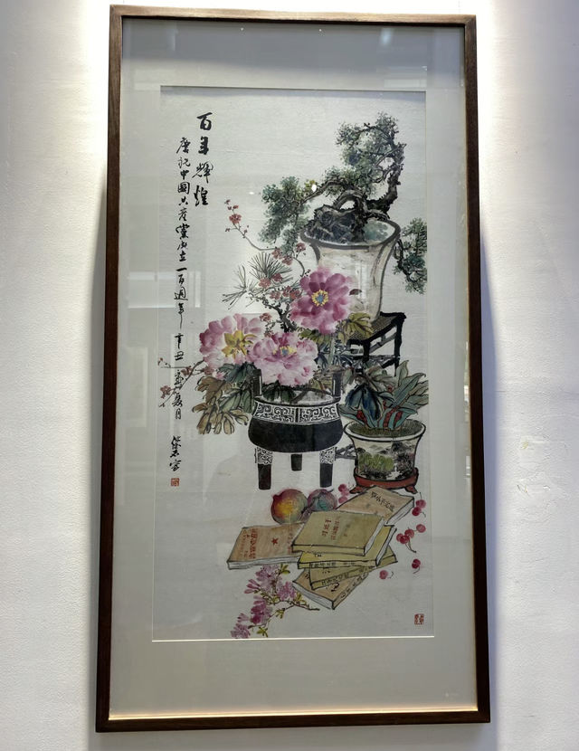 揭陽｜西湖公園。