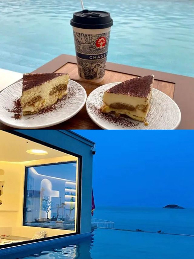 情侶深圳之旅!住進海景房!不想退房